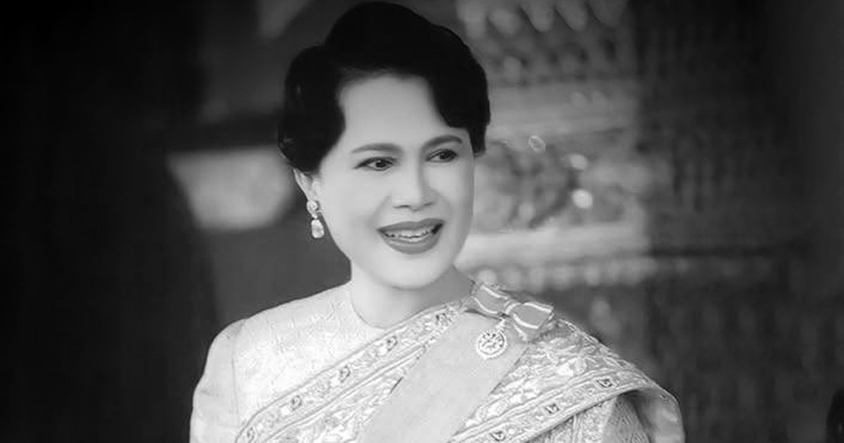 สมเด็จพระนางเจ้าสิริกิติ์ พระบรมราชินีนาถ พระบรมราชชนนีพันปีหลวง